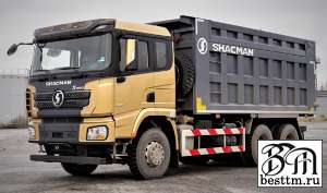  SHACMAN X3000 6x4 SX32586T384  5