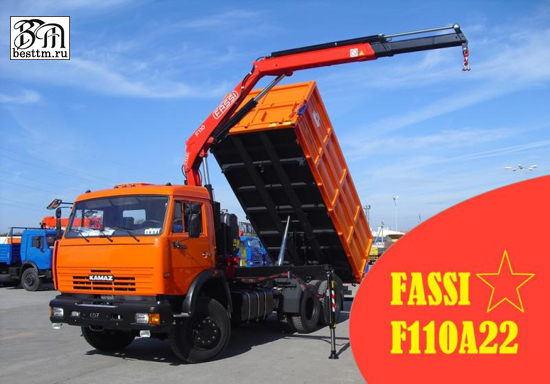   Fassi F110A active