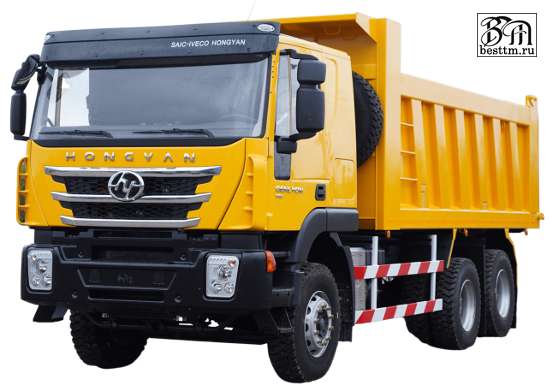 Самосвал Hongyan SAIC-Iveco 6х4 Самосвал Hongyan SAIC-Iveco 6х4