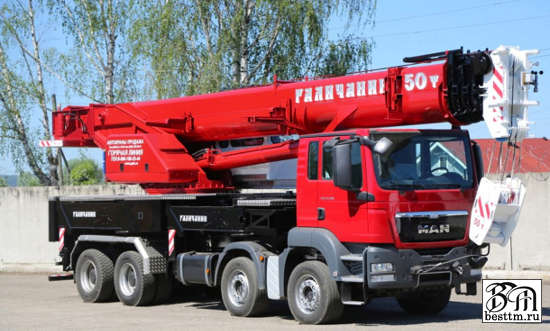 Автокран «Галичанин» КС-65715-3 TAXI Автокран «Галичанин» КС-65715-3 TAXI