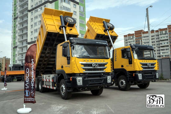 Самосвал Hongyan SAIC-Iveco 6х4 Самосвал Hongyan SAIC-Iveco 6х4