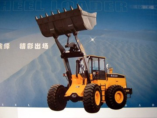 Фронтальный погрузчик LW540F Фронтальный погрузчик LW540F