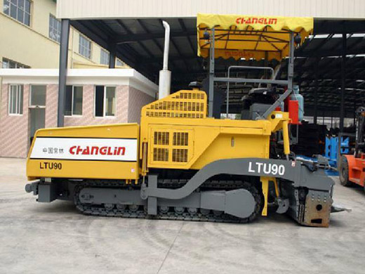 Асфальтоукладчик LTU75 Changlin Асфальтоукладчик LTU75 Changlin