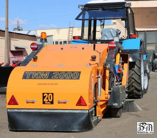 ��������� �����������-��������� ������ ���-2000