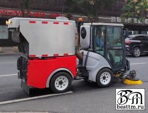      -  -5041 (SWEEPER)